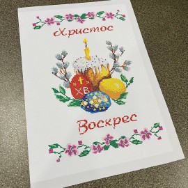 Рушничок А3 з рожевими квітами